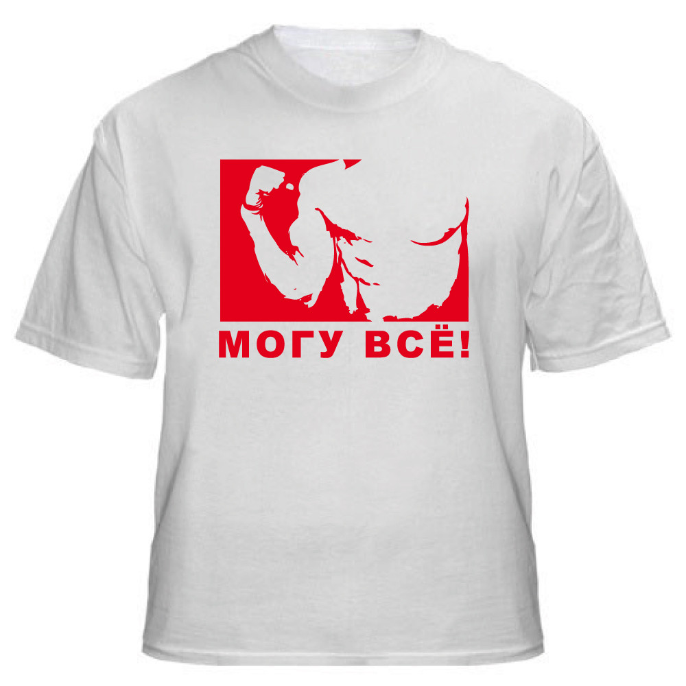 Футболки з печаткою