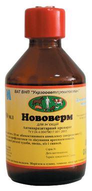 Нововерм 1% ін.