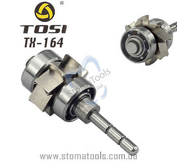 Роторна група TOSI 164 SU (терапевтична головка)