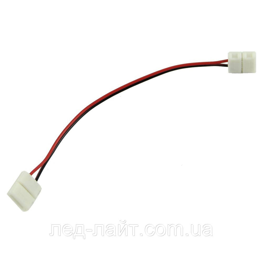 Конектор LED стрічки 8мм провід + 2 затискача 2pin