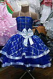 Ошатне пишне плаття зі шлейфом для дівчинки., фото 8