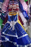 Ошатне пишне плаття зі шлейфом для дівчинки., фото 2