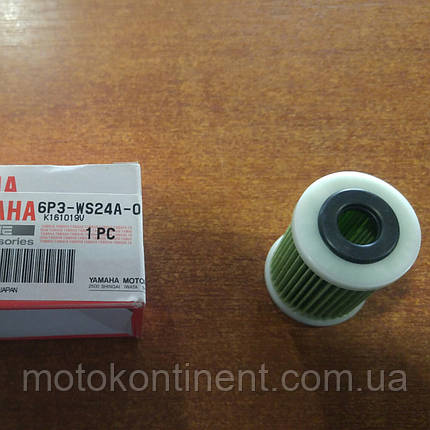 6P3-WS24A-01 Фільтр паливний Yamaha F150-F250, фото 1