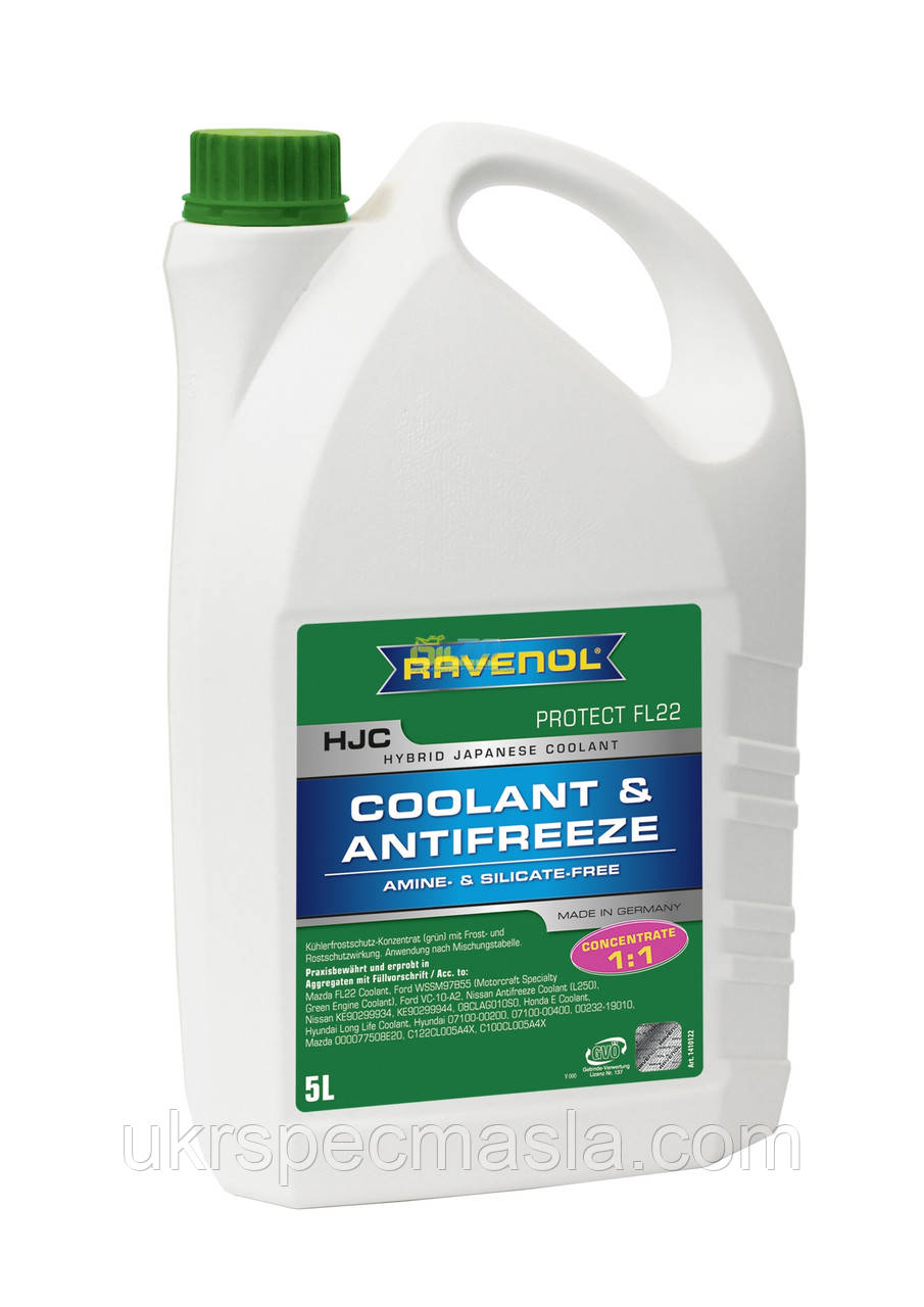 Антифриз Ravenol HJC Protect FL22 зелений 5л концентрат
