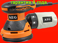 Профессиональная эксцентриковая шлифмашинка AEG EX 125 ES