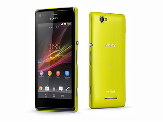 Sony Xperia M / C1904 / C1905 / C2004 / C2005