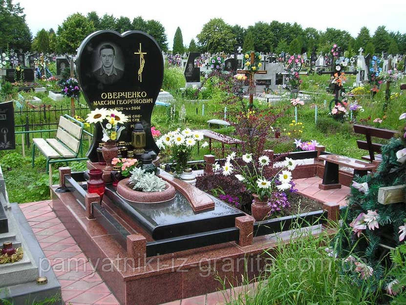 Пам'ятник Серці № 645