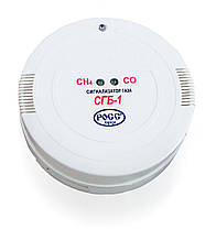 СГБ-1-5.01 Б