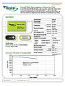 Акумулятор Boston Swing 48v26,5Ah Smart BT, фото 4