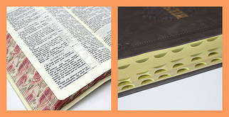 Бібліі без замка