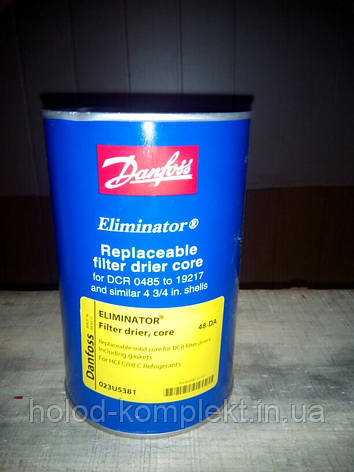 Фільтр Danfoss 48-DA, фото 1