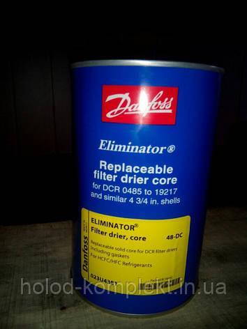 Фільтр Danfoss 48-DC, фото 2