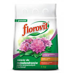 Добриво Florovit для рододендронів, 1кг