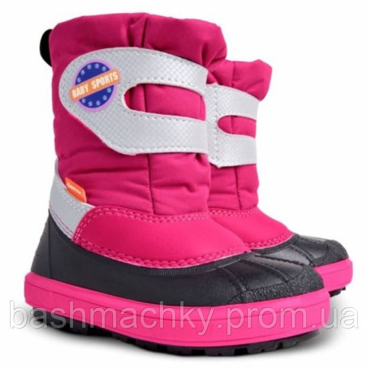 Сапожки (дутики) зимние Demar Baby Sport розовые 20-29р. - фото 1 - id-p617505062