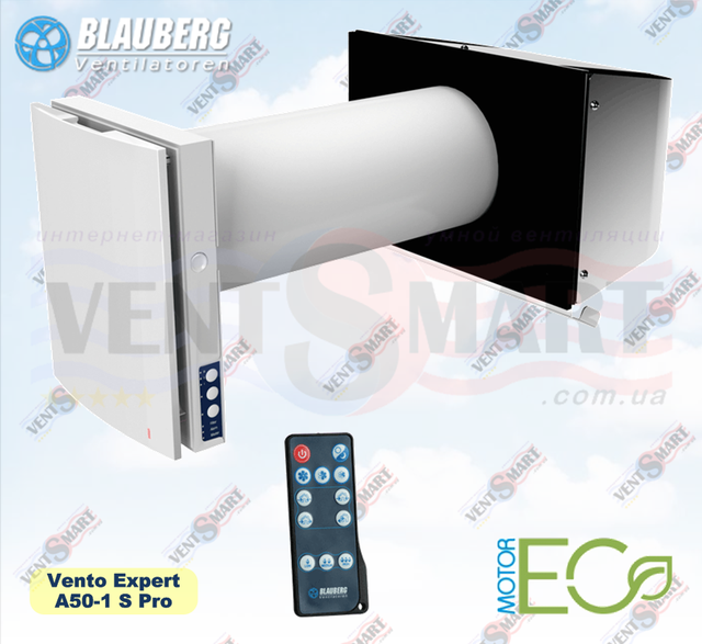 BLAUBERG Vento Expert A 50-1 S Pro - комнатный реверсивній приточно-вытяжной рекуператор