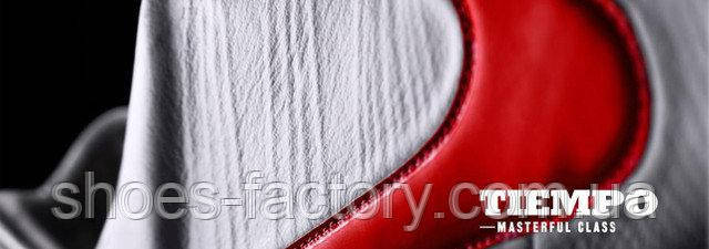 На фото Nike Tiempo Бампы Nike Tiempo