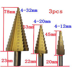 Свердло ступінчасте, набір 3 штуки (4-12, 4-20, 4-32 мм)