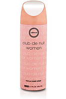 Жіночий парфумований дезодорант Armaf CLUB DE NUIT 200 ml