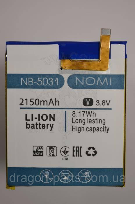 Акумулятор Nomi i5031 EVO X1 (АКБ, Батарея) NB-5031, оригінал