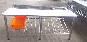 Жилувальний стіл