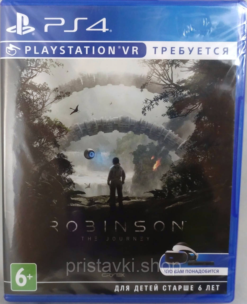 Robinson The Journey VR PS4