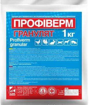 Профіверм гранулят 0,35%, 1кг