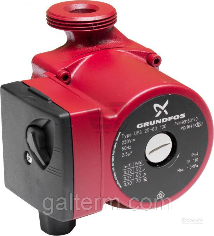 Насос циркуляційний Grundfos UPS 25 - 6 130