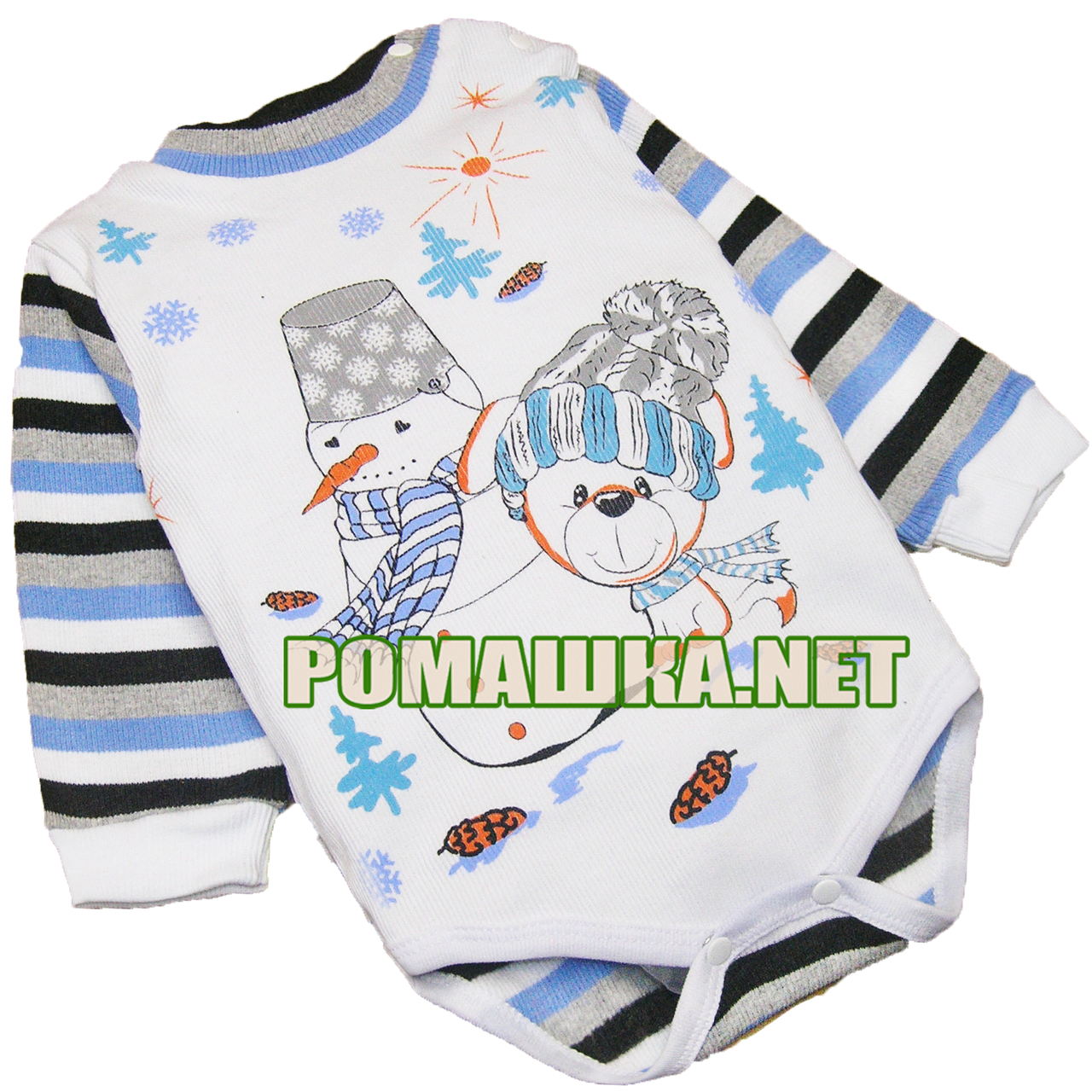 86 9-12 місяців дитячий боді гольф зі стійкою в смужку в рубчик з начісом тканина РУБЧИК бавовна 3953 ГЛБ