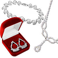 Весільна біжутерія