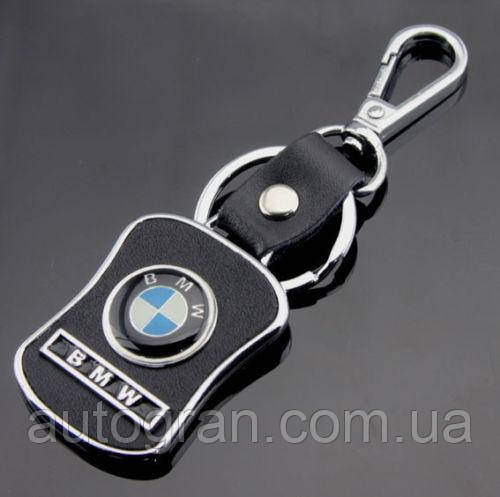 Брелок BMW