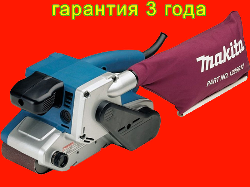 Профессиональная ленточная шлифмашинка Makita 9903 - фото 1 - id-p252659940