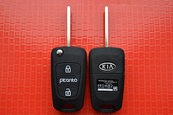 Kia Picanto ключ викидний корпус 3 кнопки Тип No1