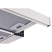 Витяжка VENTOLUX GARDA 60 CREMA (1100) SMD LED бежева, фото 3