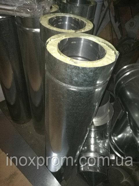 Димохідна труба . ф120/180  0.8 мм нерж  AISI 304  / оц  L=1
