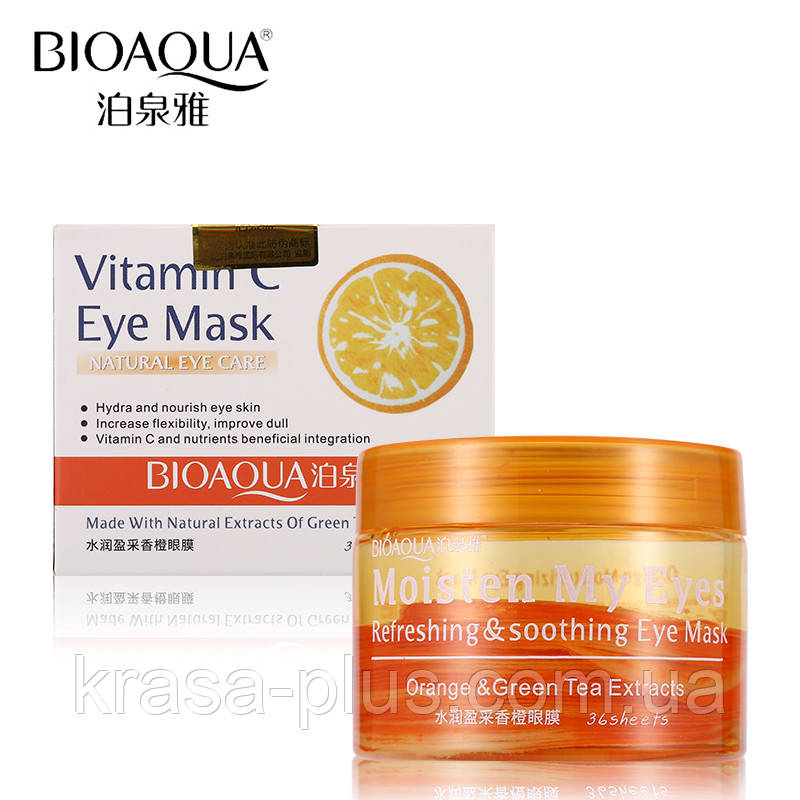 Патчи для глаз с экстрактом апельсина и витамином С Bioaqua vitamin C eye mask
