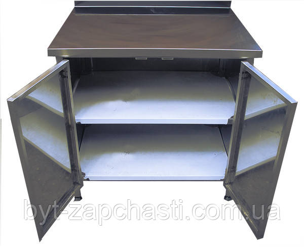 Стол тумба из нержавеющей стали с распашными дверями и двумя полками ...