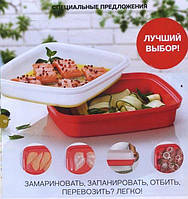 Маринадниця Tupperware