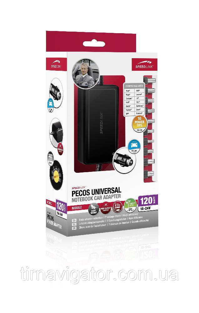 Зарядний пристрій автомобільний для ноутбука SPEEDLINK Pecos 120 W 12 V ->15-24V SL-6969-GBK, фото 1