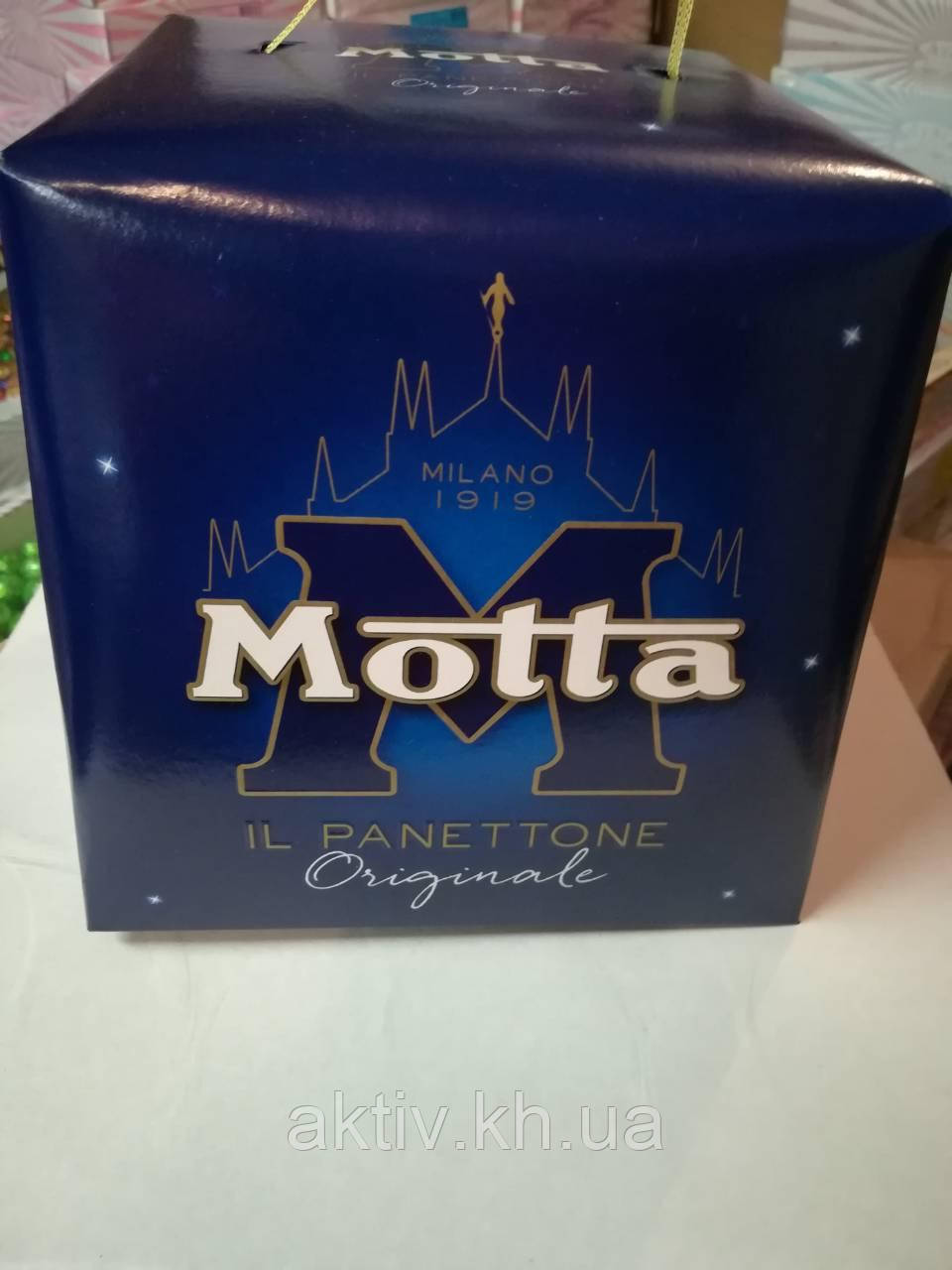 Кекс Motta 750 гр