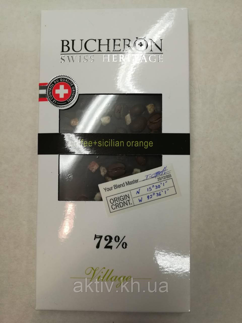 Bucheron зерна кави і апельсин