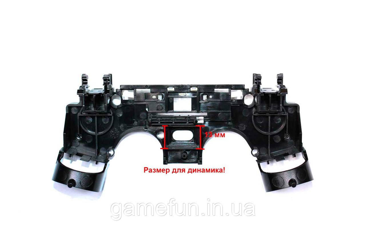 PS4 каркас для джойстика Dualshock 4 (JDM-011)