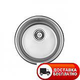 Кругла кухонна мийка ULA 7102 ZS dekor 08 (мийка 440 нерж.), фото 2