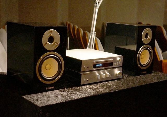 Yamaha MCR-N870