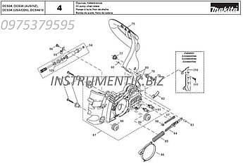 Глушник MAKITA DCS 340, DCS 4610