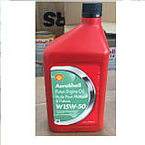 AeroShell Oil W 15W-50 авіаційна напівсинтетична олива, фото 2