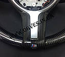 Кермо BMW X5 F15 M Performance, фото 6