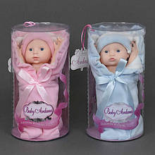 Пупс новонароджений у конверті