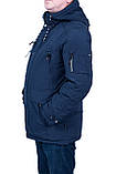 Чоловіча зимова куртка великого розміру, синього кольору., фото 2