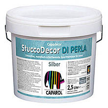 Capadecor Stucco Perla Di Silber (сріблястий) 2,5 л