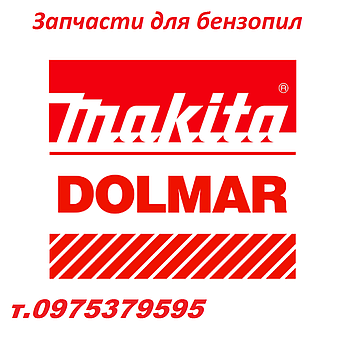 Двигун для MAKITA DCS 340, DCS 4610